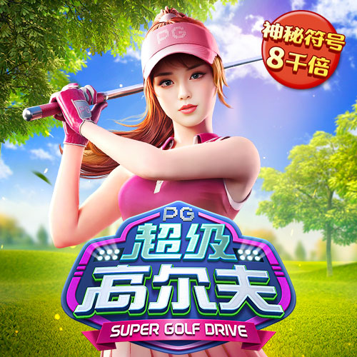 b体育登录