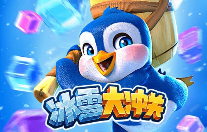 真人百家家乐