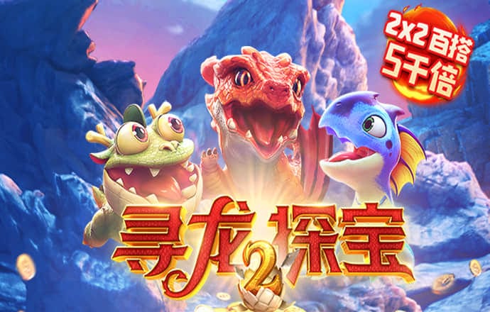 澳门新银河官方下载APP