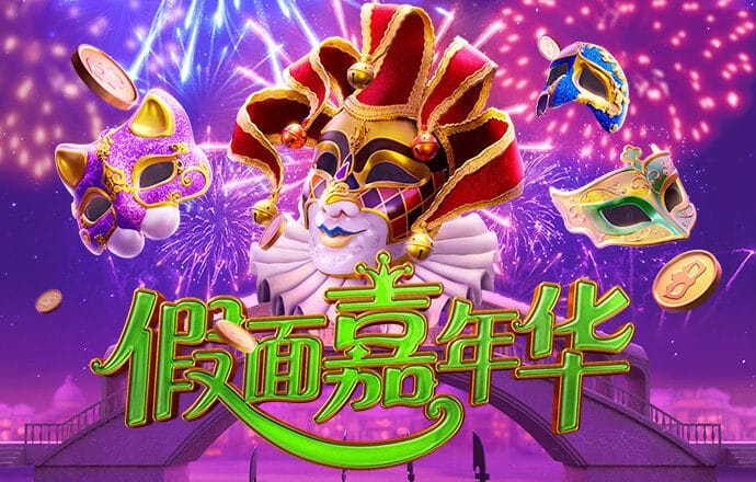 威廉体育app官网