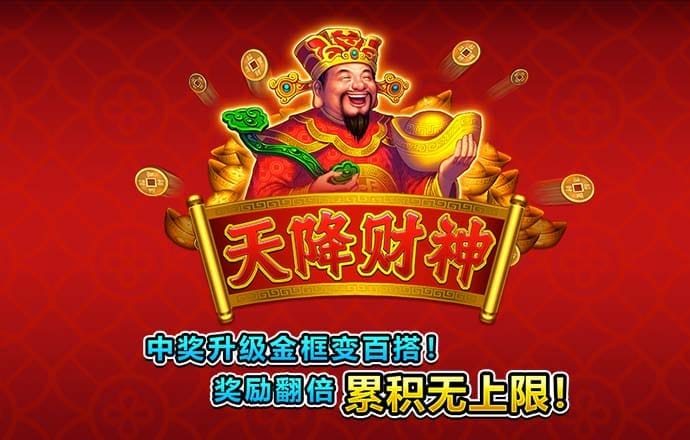 b体育网页版在线登录入口官网