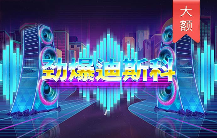 hlwbet官网下载