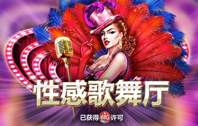 ng体育app最新官方入口