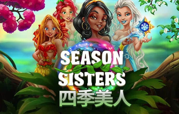 必一体育平台下载