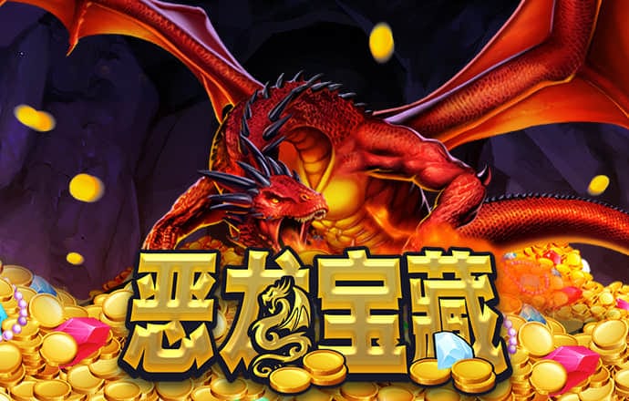 亿兆体育app官网入口