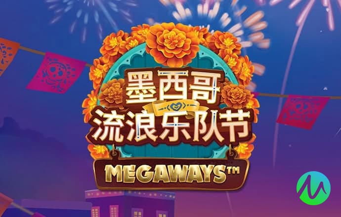 亚赢体育app官网下载